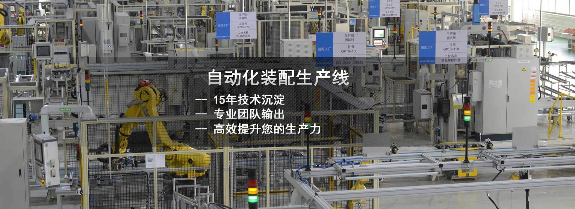 濟南實驗臺通風柜廠家直銷